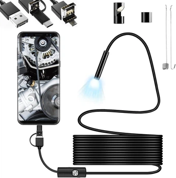 Ендоскоп цифровий камера 5.5 мм USB/Type-C/micro USB з підсвічуванням 5 м
