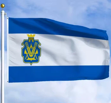Прапор Херсонської області 150х90 см