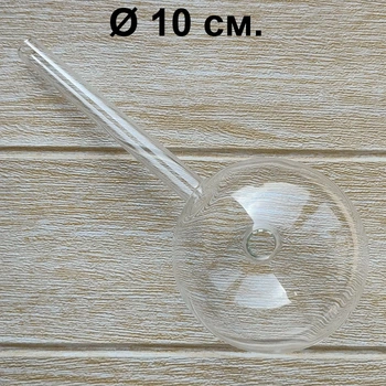Стеклянная трубка для курения Mriya Oil 25 см./100 мм.
