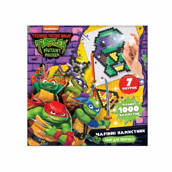 Набір для творчості Чарівні намистини Teenage Mutant Ninja Turtles (123783)