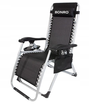 Шезлонг лежак Bonro BG-006 чорний + кишеня (42400580)