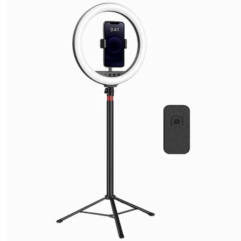 Кольцевая светодиодная LED лампа Neepho L15" + stand Black