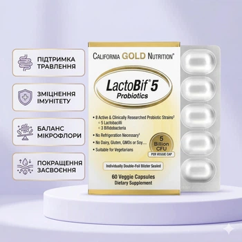 California Gold Nutrition, LactoBif, пробіотики, 5 млрд КУО, 60 вегетаріанських капсул