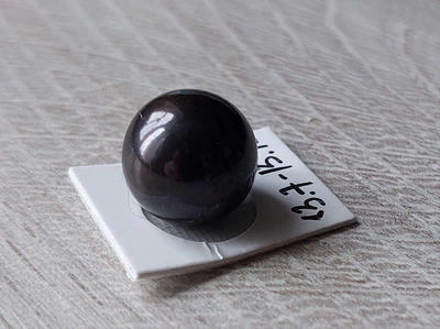 Жемчуг 13.75 mm не просверлена (95405)