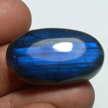 Лабрадорит 41 Ct 18×30×8 мм (21767)