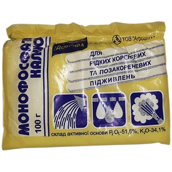 Удобрение Монофосфат Калия 100 г Агроопт
