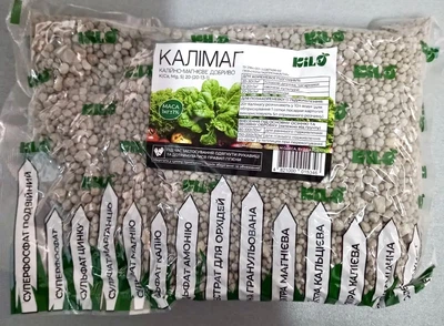Удобрение Калимаг 1 кг KILO