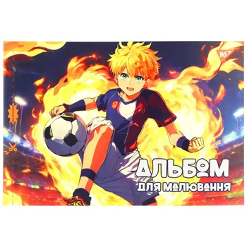 Альбом А4 для рисования на скобе YES микс 12 листов - 626685