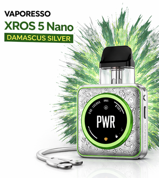 Многоразовая Pod система Vaporesso XROS 5 Nano Damascus Silver мощная электронная сигарета до 30Втд на 1600 мАч с картриджем на 3мл премиальный вид серебро