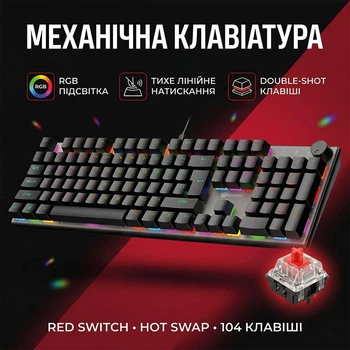 Ігрова механічна клавіатура провідна MEETION MK009 PRO c RGB підсвічуванням (eng/ua розкладка)