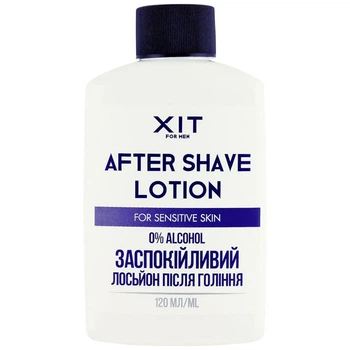 Лосьон после бритья для чувствительной кожи Aromat XIT FOR MEN, 120 мл - 666576