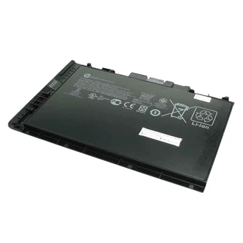Аккумулятор HP EliteBook Folio 9470M, High quality - 371061