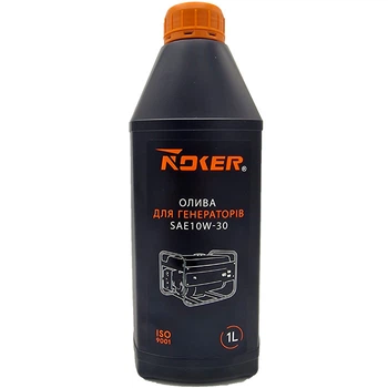 Масло 4Т NOKER SAE 10W - 30 1 л для генераторов