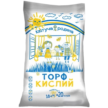 Торф'яний субстрат Квітуча Родина кислий / 20 л