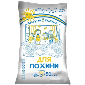 Торф'яний субстрат Квітуча Родина для лохини / 50 л