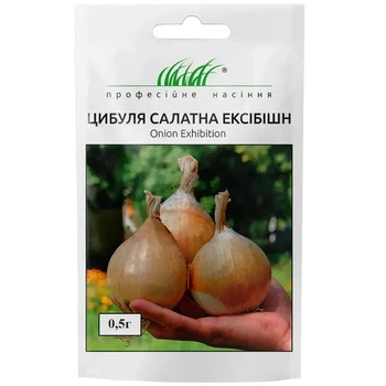 Лук салатный Эксибишен / 0,5 г