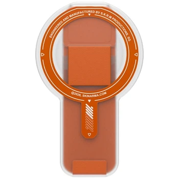 Магнітний тримач Skinarma Arch XE Phaze Smart Grip-Stand Orange (SK-ARCHXE-PHAORG)