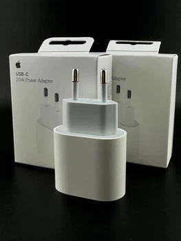 Мережевий зарядний пристрій 20 W USB-C