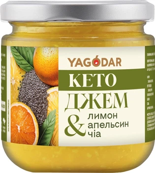 Джем стерилізований YAGODAR Лимон-апельсин-чіа з підсолоджувачами 210 г (4820255082783)
