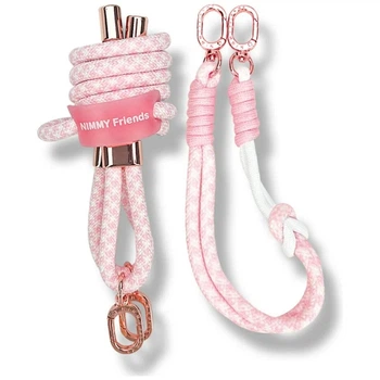 Универсальный шнурок Nimmy Cool&Cute 2.0 Pink (N-YJKM-GS-04)