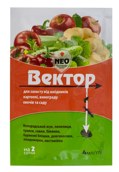 Інсектицид AgroProtection Вектор Neo 4 мл