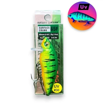 Воблер Кранк Hardcore Surface Crank 65F (65мм\8грамм) – на окуня, жереха, щуку (0-0.3м)(Grows Culture)(8456-13)
