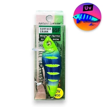 Воблер Кранк Hardcore Surface Crank 65F (65мм\8грамм) – на окуня, жереха, щуку (0-0.3м)(Grows Culture)(8456-3)