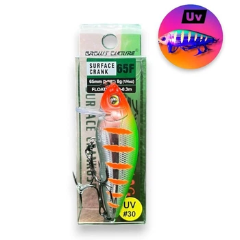Воблер Кранк Hardcore Surface Crank 65F (65мм\8грам)- на окуня, жереха, щуку (0-0.3м)(Grows Culture)(8456-2)