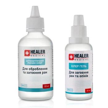 Комплексный уход за ранами HEALER MEDICAL®. Антисептический раствор 120 мл + Хиллер гель 30 мл