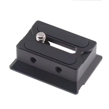 Повышенная площадка Fotga QLP38H для стабилизатора DJI RS4, RS4 Pro, RS3 Mini, RS3 Pro, RS3, RS2, RSC2