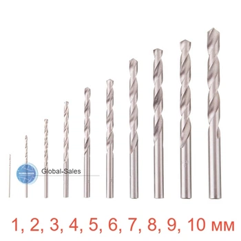 Набор сверл по металлу Intertool 1-10мм (10шт) (SD-0029)