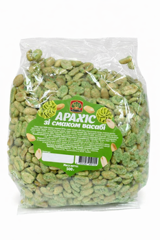 Арахис 1111 BROTHERS со вкусом васаби, 500 г