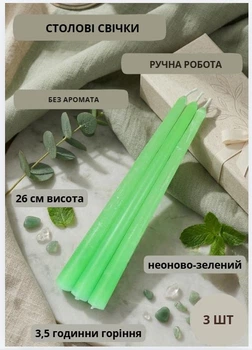 Свечи столовые парафиновые набор столовых свечей столовая свечка ручной роботы декоративные столовые свечи в наборе 3 шт цвет зеленый неоновый без аромата