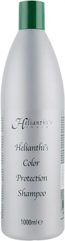 Фитоэссенциальный шампунь "Защита цвета" - Orising Helianti's Color Protection Shampoo 150ml (548057-31851)