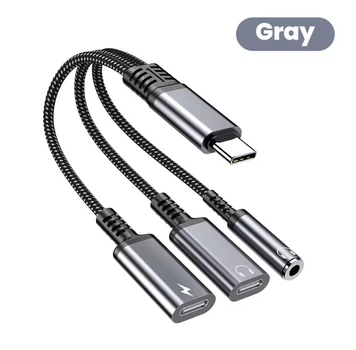 Переходник 60W 3в1 для Google Pixel10ProXL,10Pro,Pixel1010\Type-c - AUX 3.5,Type-c(зарядка), AUX Type-c \Серый