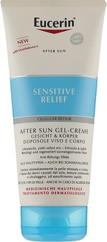 Крем-гель після засмаги 200ml (799192-51376)