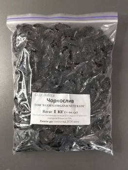 Чорнослив в'ялений без кісточки, м'ясистий