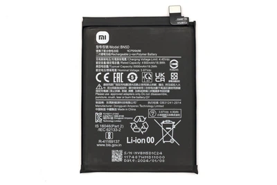 Аккумулятор Xiaomi Redmi Note 11, Redmi Note 11S BN5D 5000 mAh Original PRC