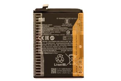 Аккумулятор Xiaomi Mi 10T Lite 5G BM4W 4820 mAh Original PRC