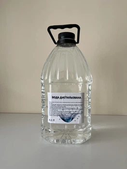 Дистильована вода 4,2 л