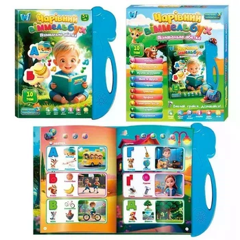 Детская игрушка Волшебный Уиммельбух «Первые знания», WToys, сенсорные кнопки, украинский язык, сказки, песни, экзамены, загадки, в коробке 26,5 - 23,5 - 2,5 см (35818)