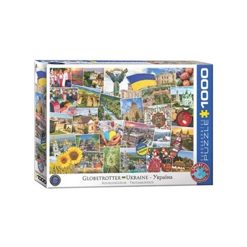 Пазл Eurographics Слава Україні, 1000 елементів (6000-5753) EuroGraphics 6000-5753 1025479