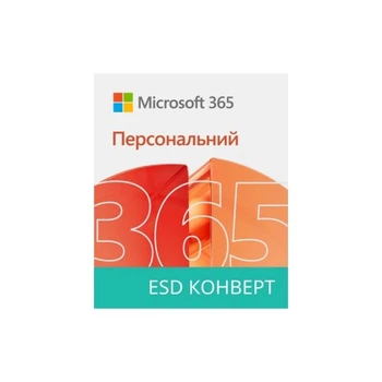 Офисное приложение Microsoft 365 Personal All Languages ESD Конверт (EP2-32314-ESD) Microsoft EP2-32314-ESD 1038158