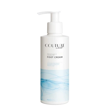 Крем для кожи ног с мочевиной 7% Couture Color Foot Cream 200 мл