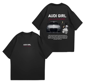 Футболка AUDI GIRL — you are incredible S Чорна
