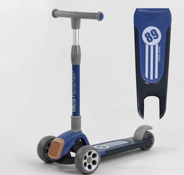 Самокат триколісний Best Scooter, СИНІЙ, складне алюмінієве кермо