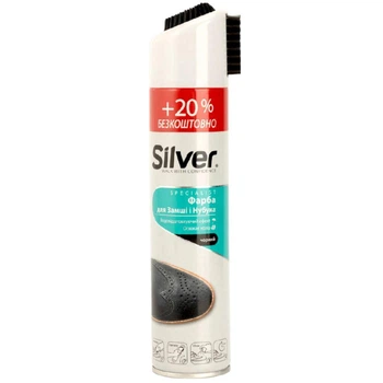 Спрей-фарба відновлююча для нубуку та замші чорна Silver 300 мл