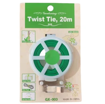 Підв'язувальний дріт Twist Tie 20 м для рослин, кущів, дерев, Дріт садовий для підв'язки рослин. (0784)