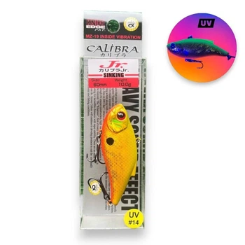 Воблер Ратлин Grows Culture Calibra 60S\10гр (8463-15)