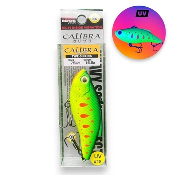 Воблер Ратлін Grows Culture Calibra 75S\16,5гр (8464-12)